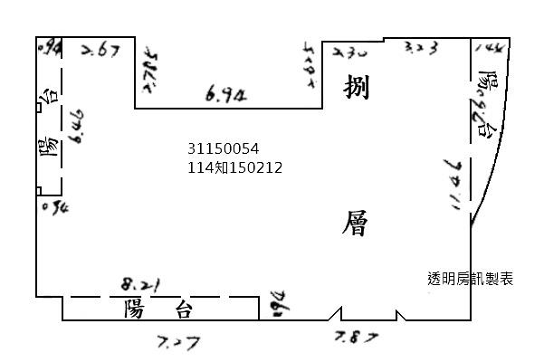 台北大安區拍賣法拍屋-10