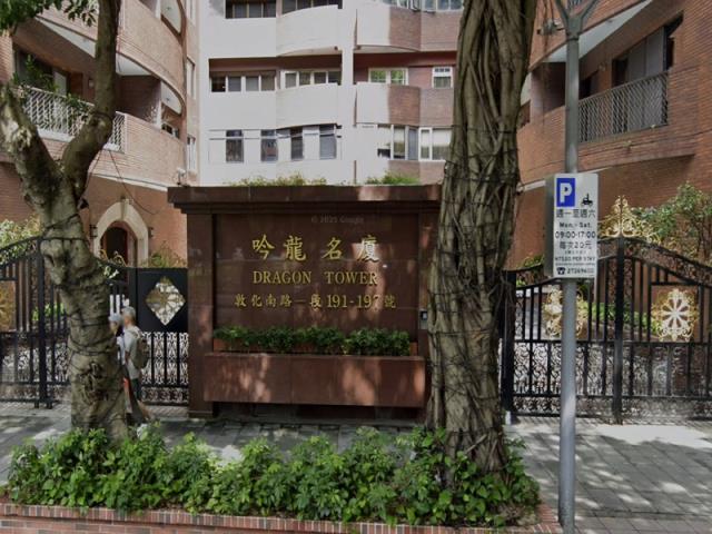 台北大安區拍賣法拍屋-8