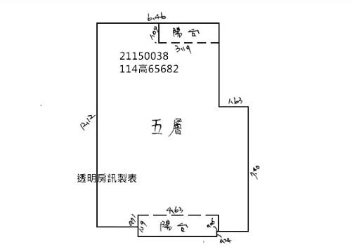 新北淡水法拍屋拍賣-10