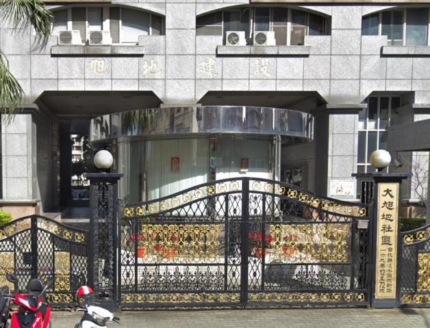 新北淡水法拍屋拍賣-2