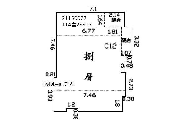 台北內湖法拍法拍屋-9