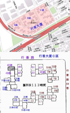 台北內湖法拍法拍屋-8