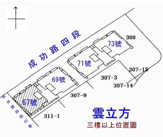 台北內湖法拍屋法拍-6