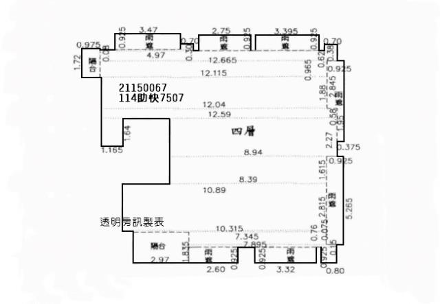 台北內湖法拍屋法拍-7