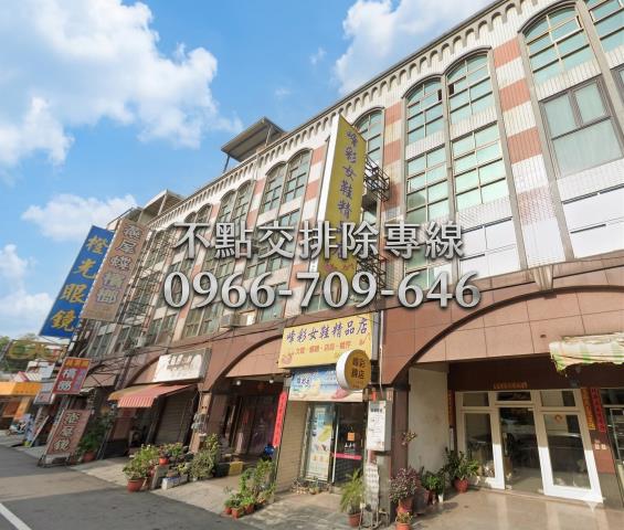 彰化田中拍賣法拍屋-0