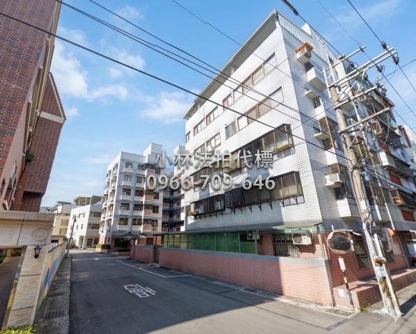 東區法拍屋東福路江南天下優室法拍林小陽