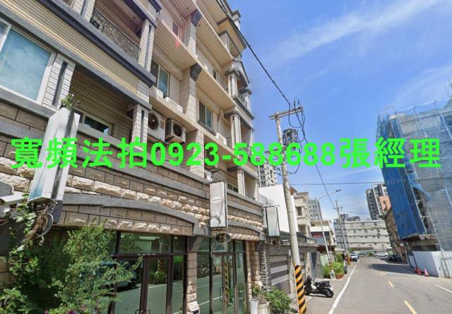 新竹北區法拍法拍屋-1