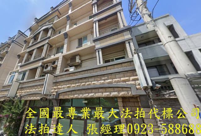 新竹北區法拍法拍屋-0