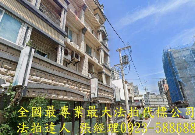 新竹北區法拍法拍屋-1