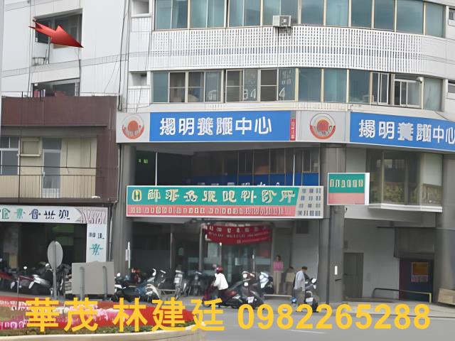 台南東區法拍屋法拍-0