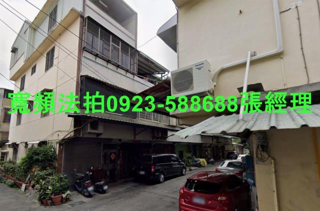 南投南投市法拍屋拍賣-1