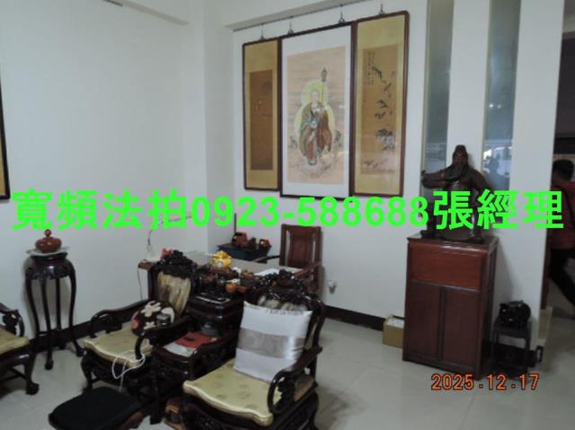 草屯法拍屋法拍-1