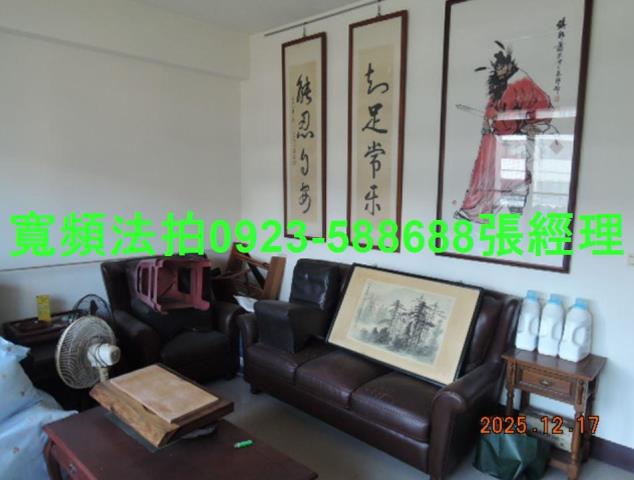 草屯法拍屋法拍-2