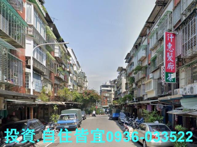 新莊法拍屋法拍-2