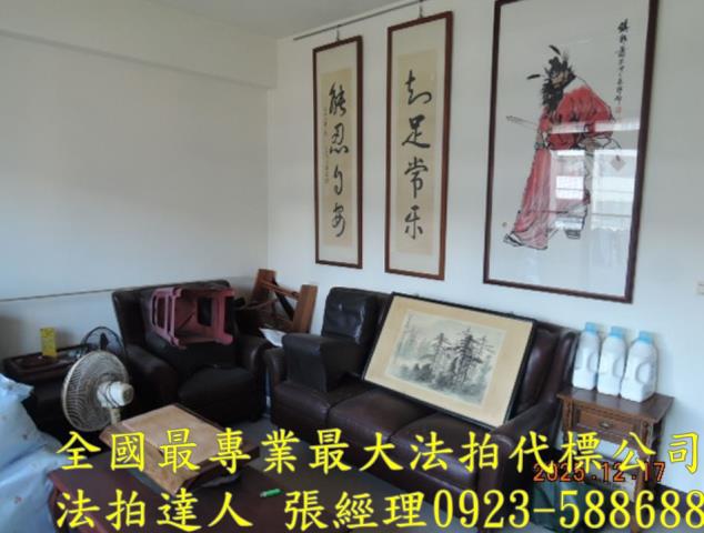 草屯法拍法拍屋-2