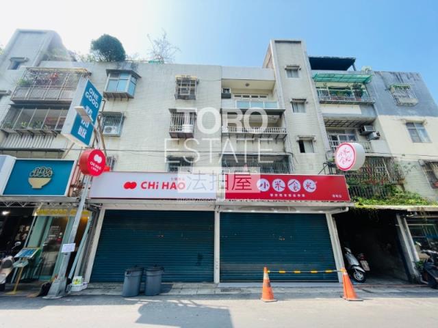 內湖拍賣法拍屋-2