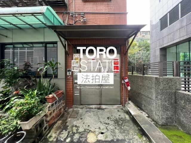 中山區法拍法拍屋-1