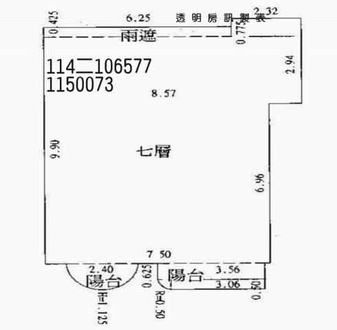 八德法拍屋拍賣-6