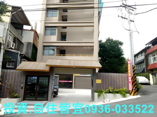 新北法拍法拍屋-2