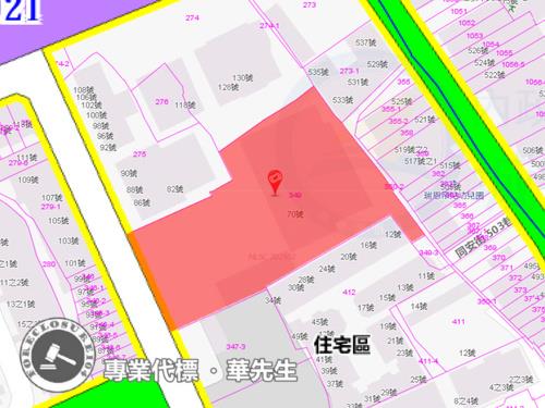 桃園桃園區法拍屋法拍-11