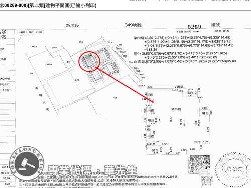 桃園桃園區法拍屋法拍-12