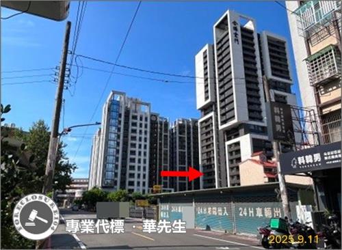 桃園桃園區法拍屋法拍-8