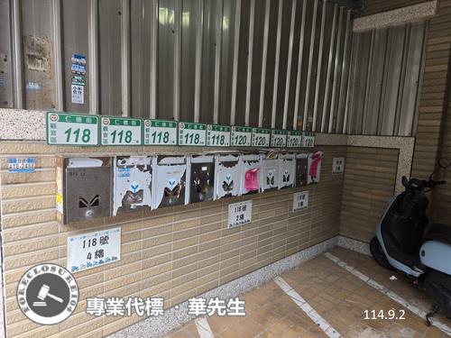 桃園觀音法拍屋法拍-8