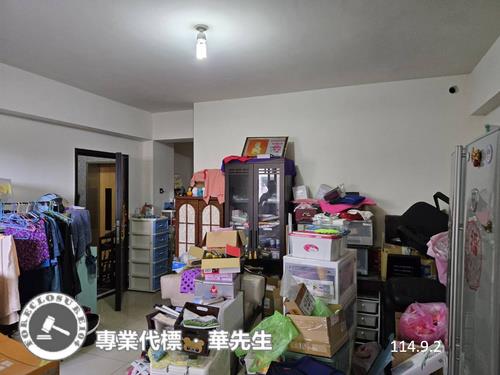 桃園觀音法拍屋法拍-0