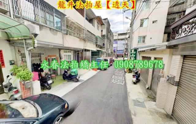 台中龍井法拍法拍屋-3