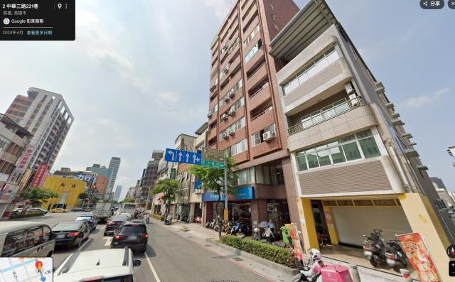 高雄前金法拍屋法拍-2