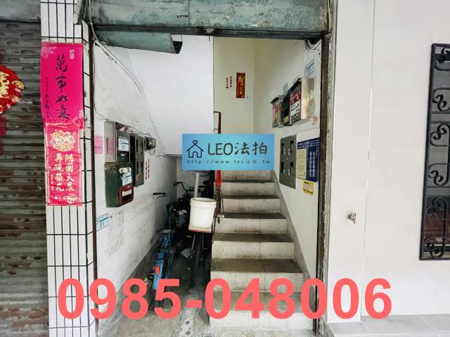 新莊法拍法拍屋-3