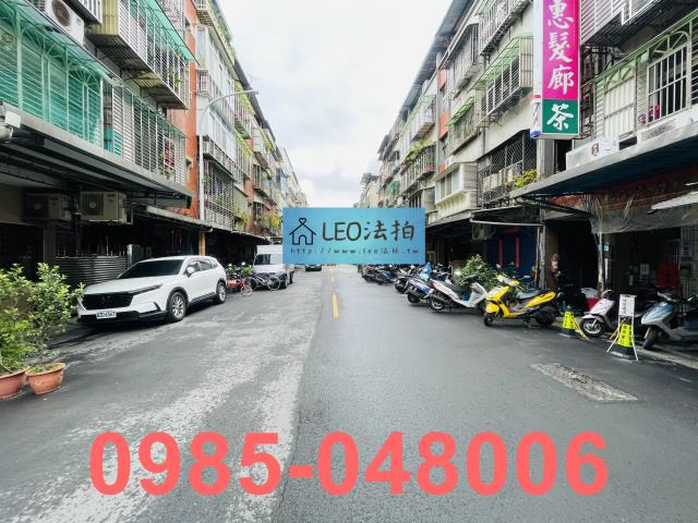 新莊法拍法拍屋-4
