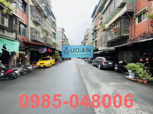 新莊法拍法拍屋-5