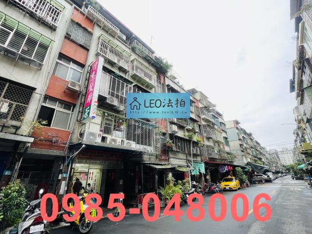 新莊法拍法拍屋-2