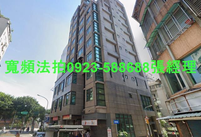 中山區法拍法拍屋-0