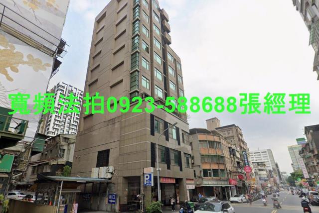 中山區法拍法拍屋-1