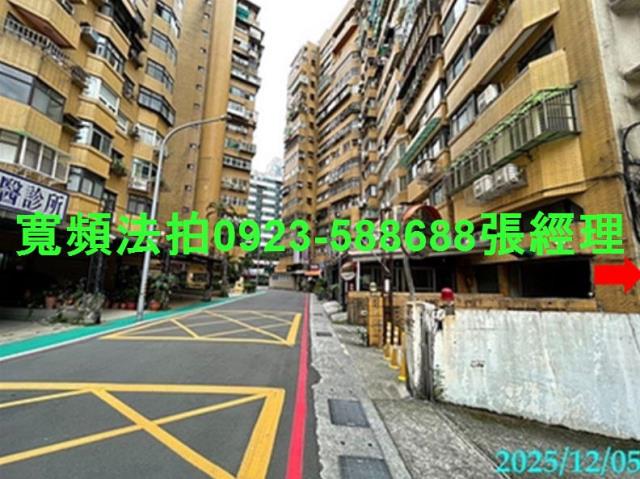 信義區法拍屋法拍-3