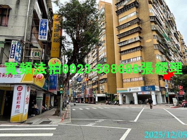 信義區法拍屋法拍-4