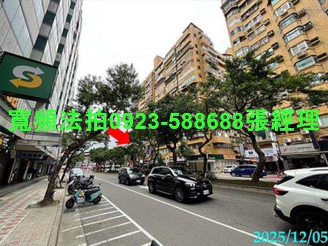 信義區法拍屋法拍-5