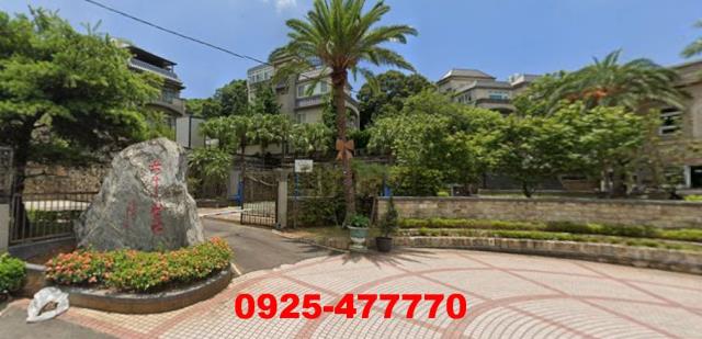 平鎮法拍屋拍賣-0