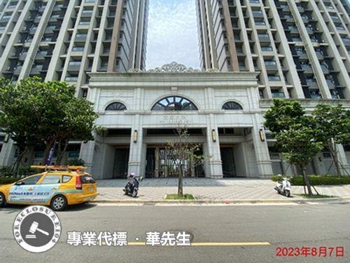 淡水拍賣法拍屋-10