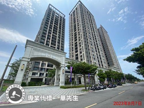 淡水拍賣法拍屋-8
