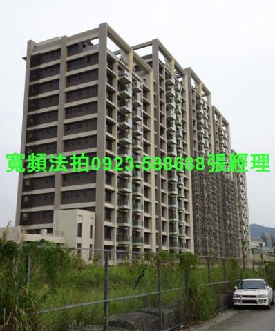 新北法拍法拍屋-0