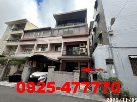 桃園法拍屋法拍-0