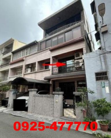 桃園法拍屋法拍-1