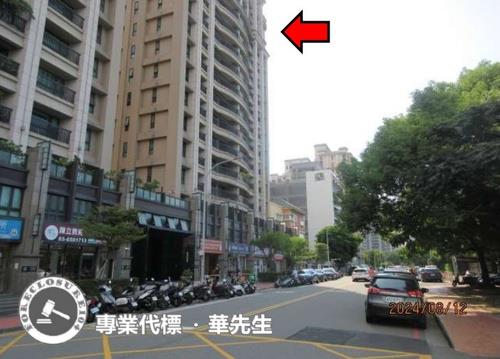 新竹法拍屋拍賣-2