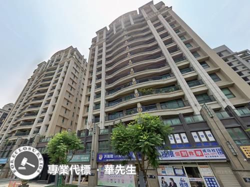 新竹法拍屋拍賣-0