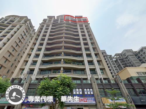 新竹法拍屋拍賣-3
