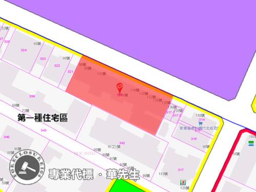 新竹法拍屋拍賣-8