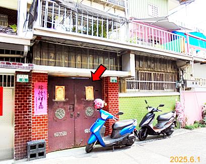 嘉義法拍法拍屋-2